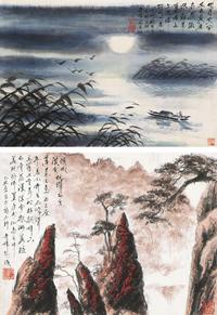  山水 （两帧） 镜片 设色纸本