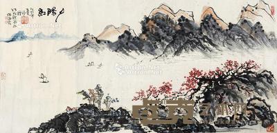 夕阳 镜片 纸本 55×114cm