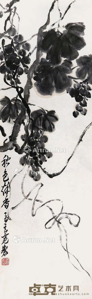 秋色体香 镜片 纸本 28×96cm