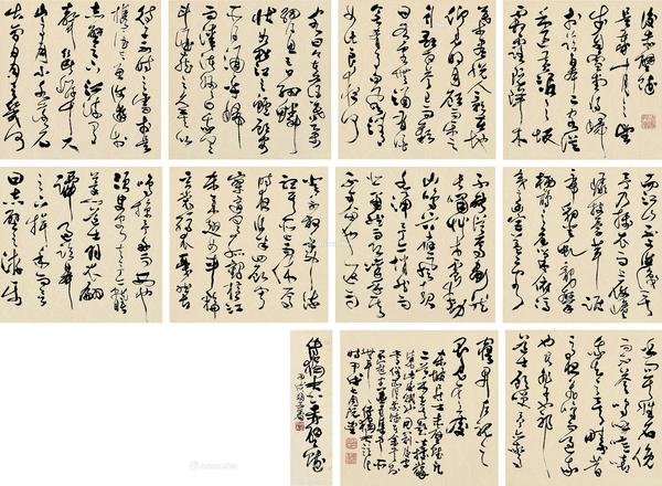  甲戌（1994）年作 行书赤壁赋 册页 纸本
