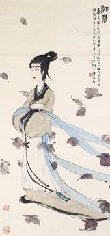  仕女 立轴 纸本