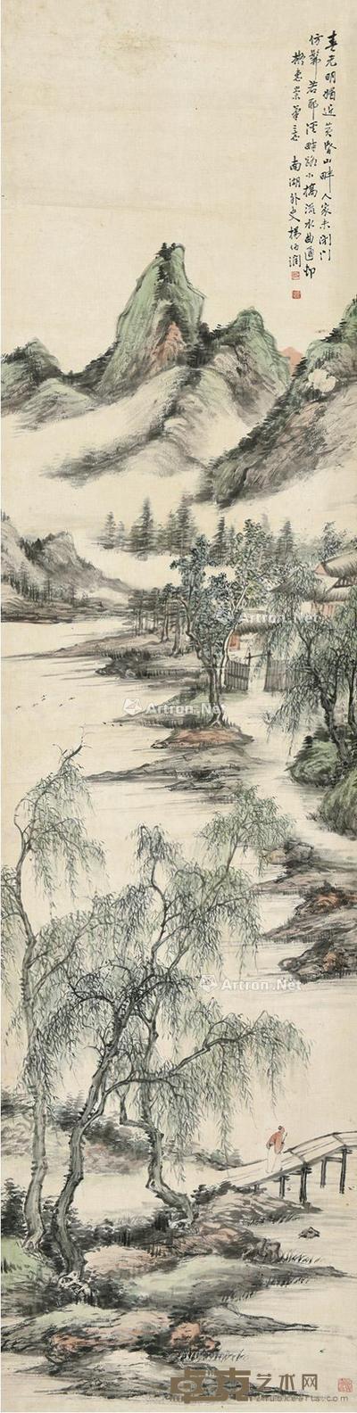  春光明媚近黄昏 立轴 设色纸本 144×36cm