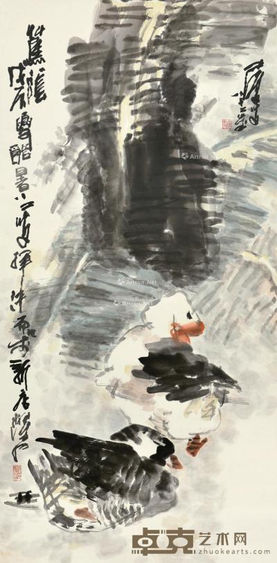  戊辰（1988）年作 蕉荫双鹅 立轴 设色纸本 135×68cm