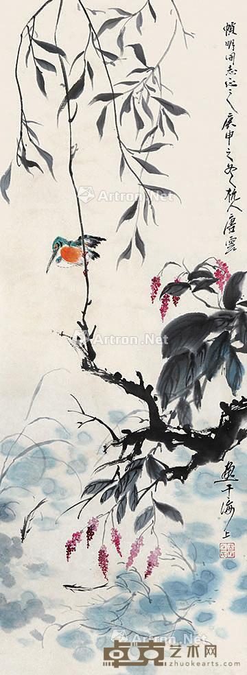  花鸟 立轴 纸本 97×35cm