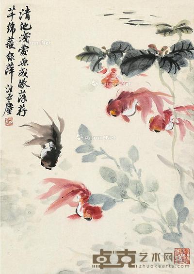 清池鱼萍图 立轴 设色纸本 49×35cm