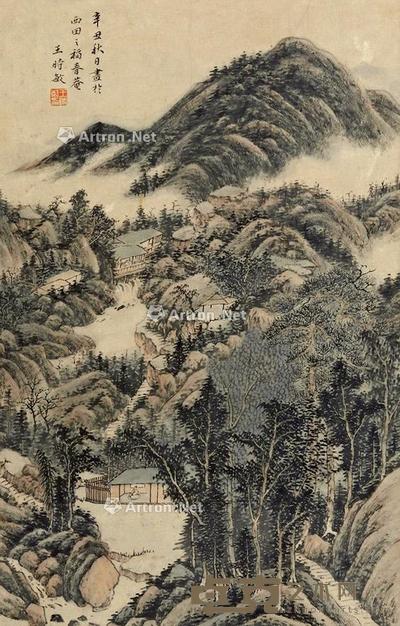 山水 立轴 纸本 68×44cm