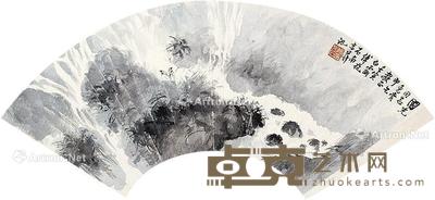 山水扇面 镜片 纸本 18×52cm