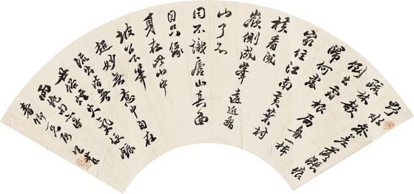  行书录苏轼七言绝句二首  镜心 纸本