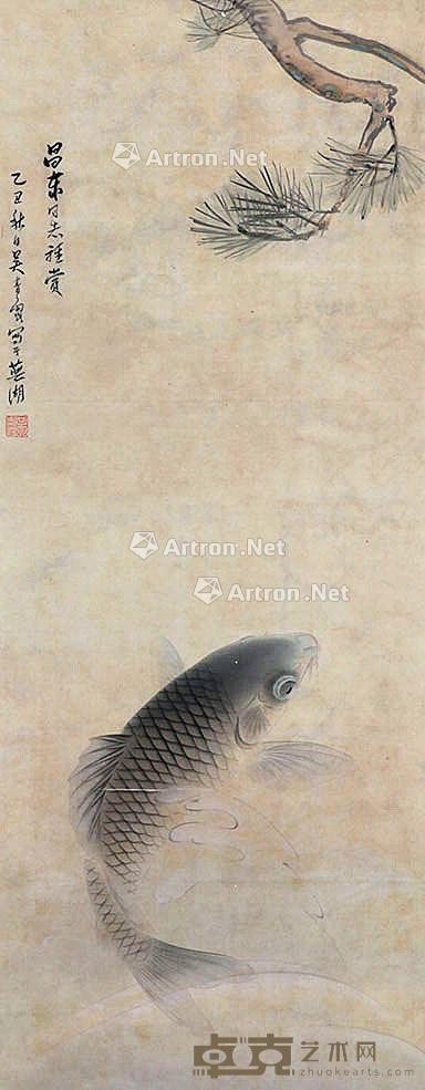 鱼 立轴 纸本 106×41cm