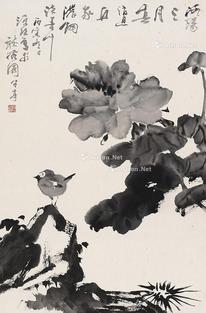  洛阳三月 镜片 设色纸本
