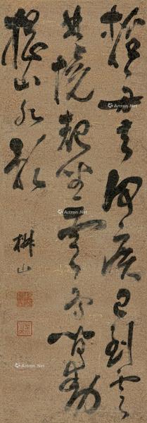  轻舟去何疾 立轴 纸本