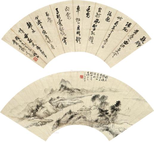  1888年作 曲江幽亭 绕脚黄尘 扇片 纸本
