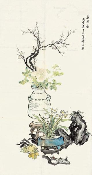  1926年作 岁朝图 立轴 纸本
