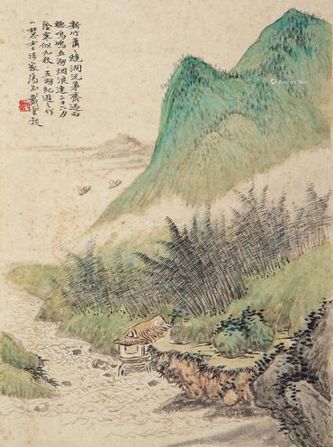  五湖纪逰 镜片 纸本