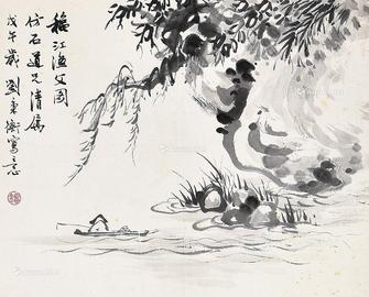  江渔父图 镜心 水墨纸本