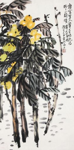  枇杷 挂轴 设色纸本