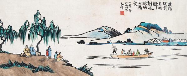  游湖图 镜心 设色纸本