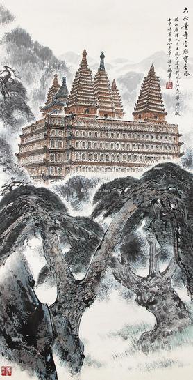  大正觉寺金刚宝座塔 镜心 设色纸本