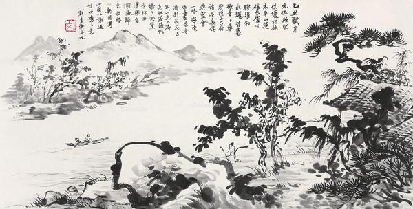  山水 镜心 水墨纸本