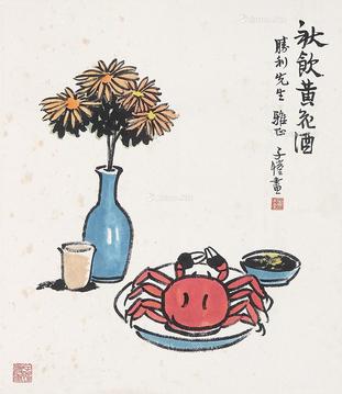  秋饮黄花酒 镜心 设色纸本