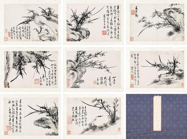 清 兰竹图画帖 （八帧）