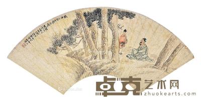 松下高士扇面 镜片 纸本 19×50cm