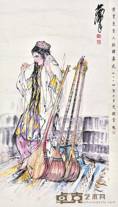  新疆舞女 镜片 纸本 94×49cm