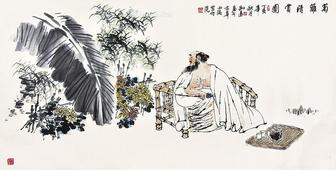  菊篱清赏图 镜片 纸本