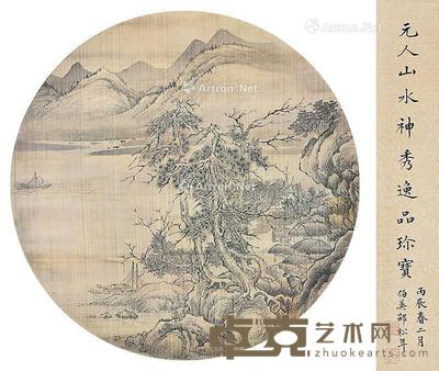 山水圆光 镜片 绢本 直径35cm