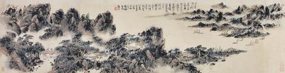  太湖纪游 镜片 纸本