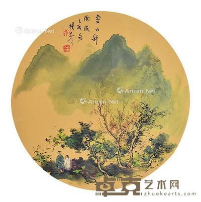 空山新雨后 镜框 纸本 直径27cm