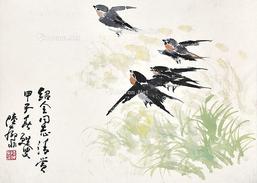  燕归来 立轴 纸本