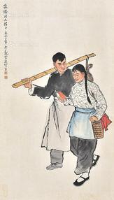 人物 立轴 纸本