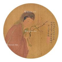  仕女 镜片 绢本