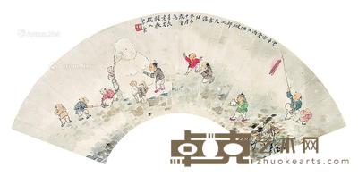 童趣图 扇面 纸本 17×55cm
