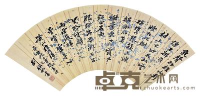 书法扇面 扇面 纸本 18×51cm