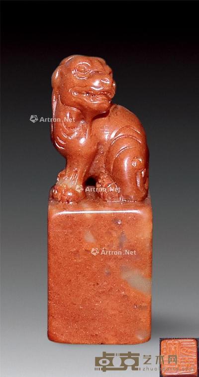 齐白石 刻 长2.4cm×宽2.4cm×高6.9cm