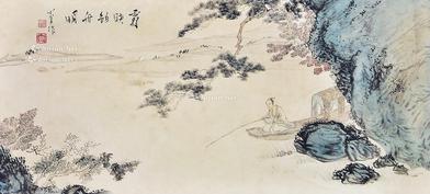  垂钓图 镜片 纸本