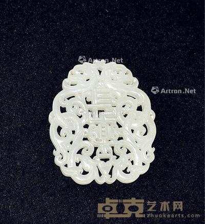 长乐珮 长7.5cm;宽6.5cm;厚0.6cm;重49.5g