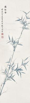  高节图 立轴 纸本
