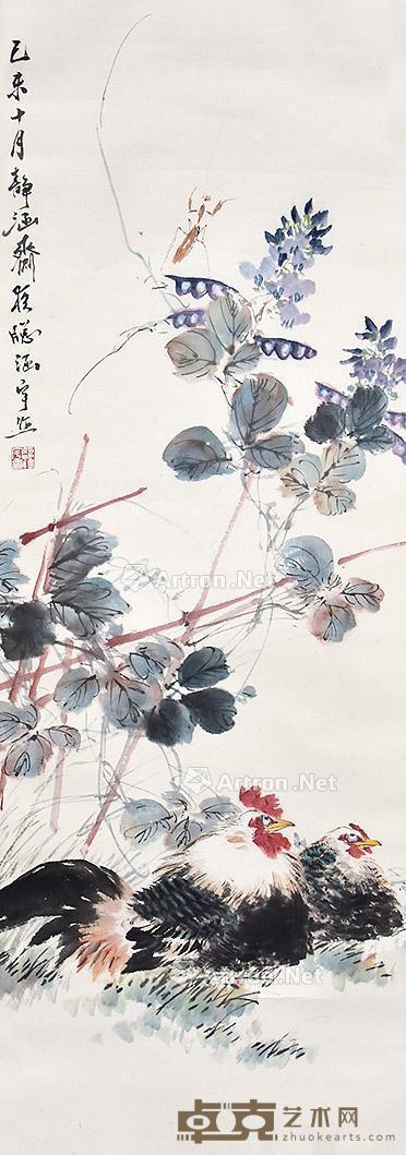 双吉图 立轴 纸本 94×31cm
