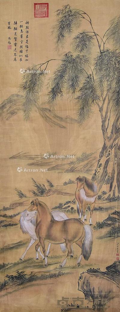 柳荫三骏图 立轴 绢本 138×53cm