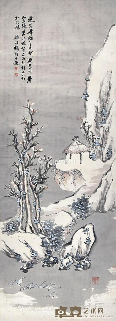  莲花雪景图 立轴 纸本 92×33cm