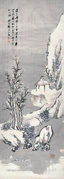  莲花雪景图 立轴 纸本