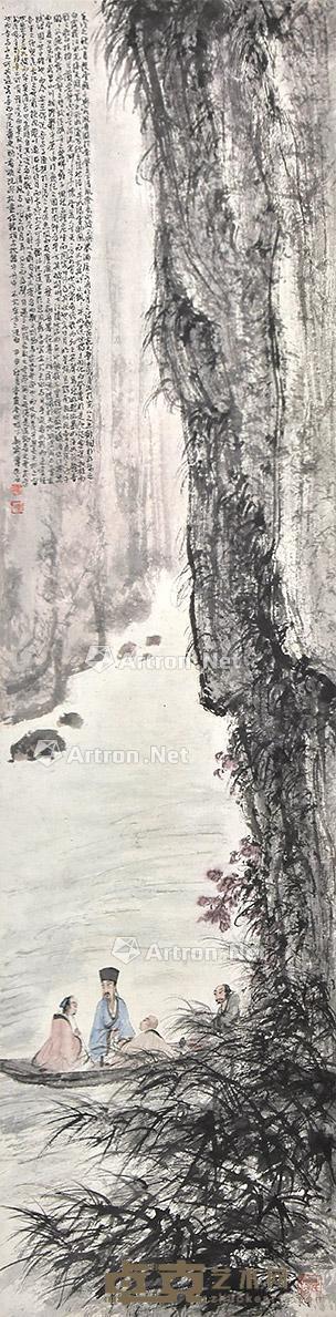 赤壁赋 立轴 纸本 143×36cm