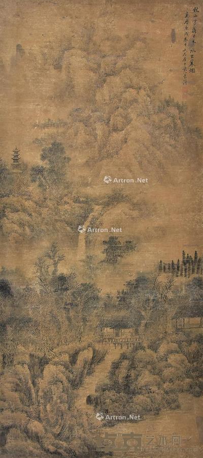 秋山悟道 立轴 纸本 167×74cm