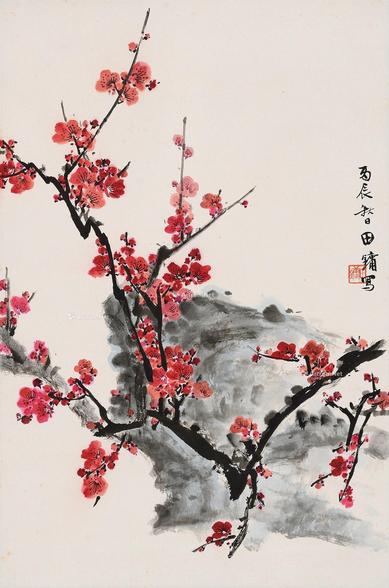  丙辰（1976年）作 梅石 立轴 设色纸本