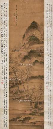  秋江泛舟 立轴 绢本
