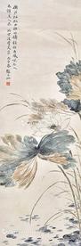  荷花清趣 立轴 纸本