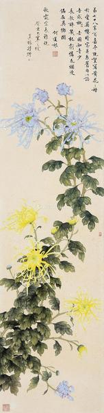  癸亥（1983年）作 菊花 镜心 设色纸本